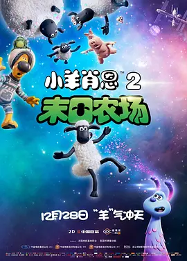 武林的唯一的爵士钥匙