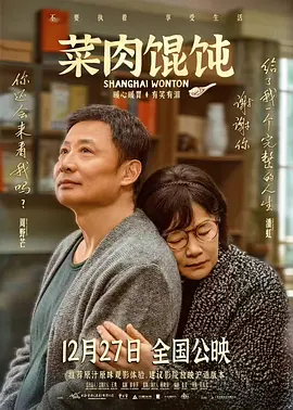 武林的唯一的爵士钥匙